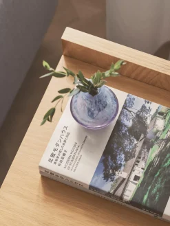 Gejst Mesa auxiliar de madera de roble Ismo^ Mesas Auxiliares